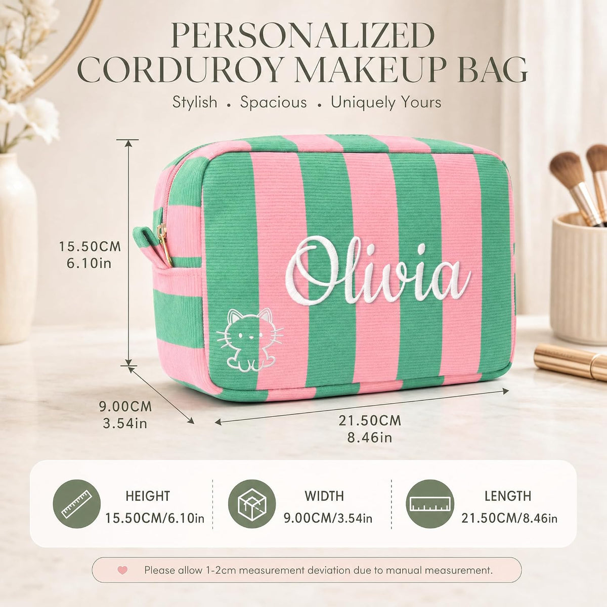 Personalized Striped Corduroy Makeup Bag